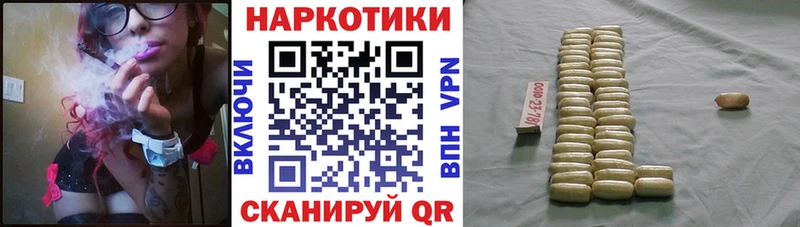Где купить наркотики Чегем КОКАИН  МЕФ  ГАШ  МАРИХУАНА 