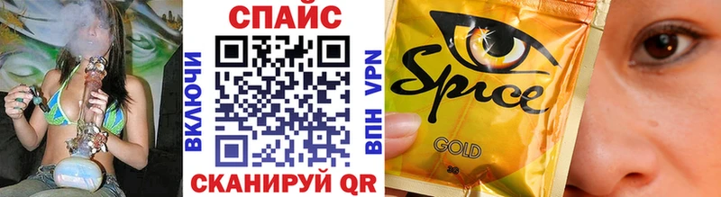 цены наркотик  блэк спрут   Бутират BDO  Чегем 