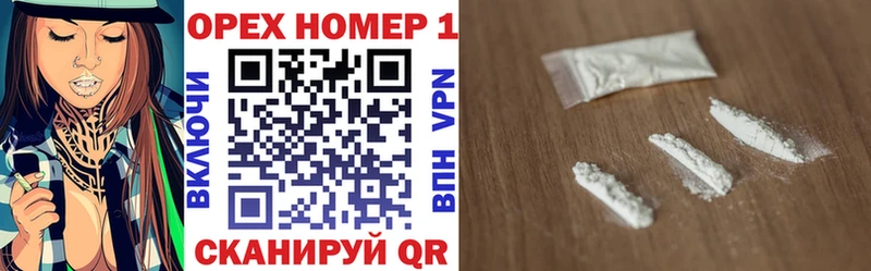 COCAIN VHQ  Чегем 