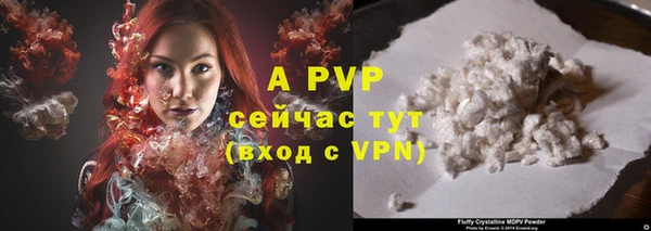 марки lsd Нефтекумск