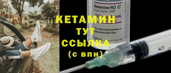 каннабис Билибино
