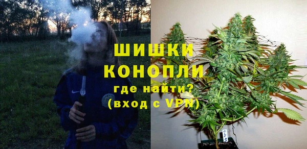таблы Нея