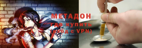 таблы Нея
