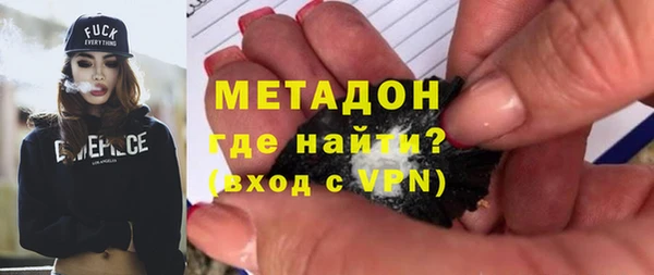 марки lsd Нефтекумск