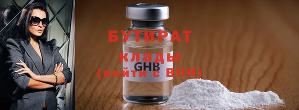 таблы Нея