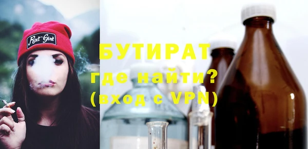 таблы Нея
