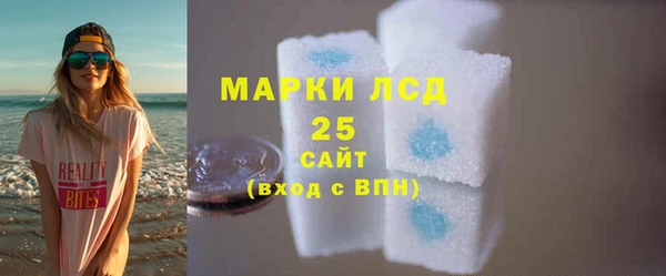 мефедрон VHQ Нефтегорск