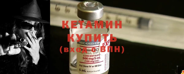 марки lsd Нефтекумск