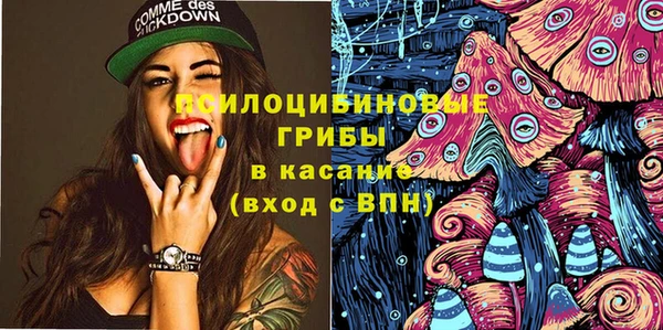 марки lsd Нефтекумск