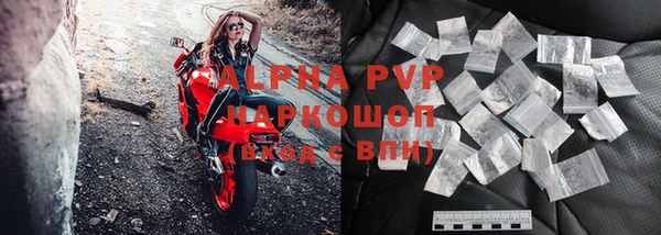 таблы Нея