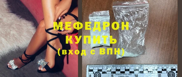 таблы Нея