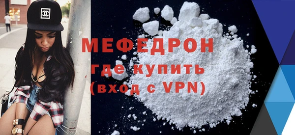марки lsd Нефтекумск