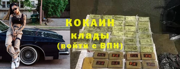 таблы Нея
