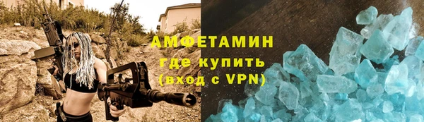 таблы Нея