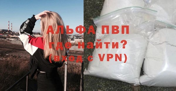 таблы Нея