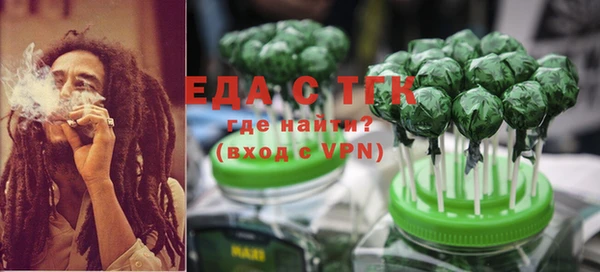 таблы Нея