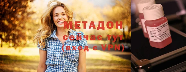 марки lsd Нефтекумск
