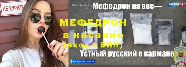 марки lsd Нефтекумск