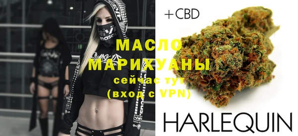 таблы Нея