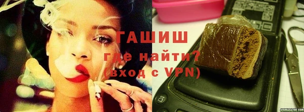 таблы Нея