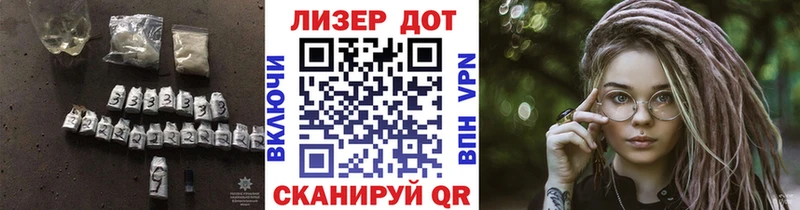 LSD-25 экстази кислота  Чегем 