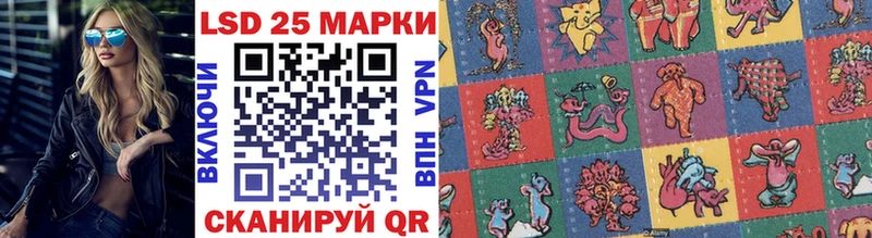 наркошоп  Чегем  Наркотические марки 1,5мг 