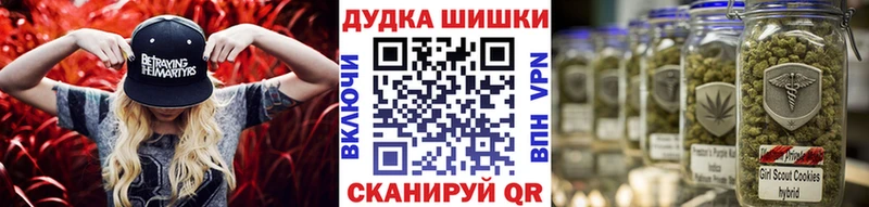 ОМГ ОМГ   Чегем  Каннабис Amnesia 